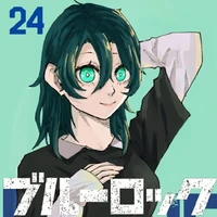 Itoshi