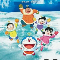 Nhóm Nobita