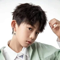 Dịch Hằng lúc nhỏ 