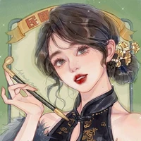 bà nội cậu,hắn