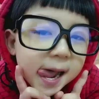 Shu🤡