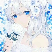 aiko