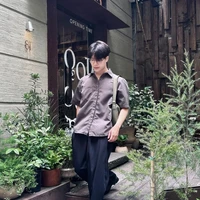 Bảo Hoàng