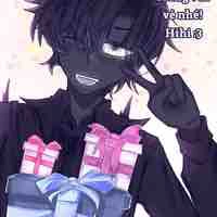 hiha nightmare 