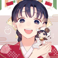 Tsutako