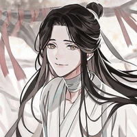 Tạ Liên