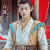 Tiêu Nhược Phong