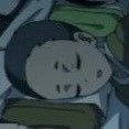 Shinazugawa Temi