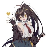 Mina ( bạn gái Vinamilk)