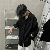 Nam Cung Tuấn Minh