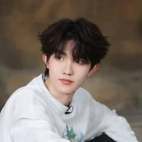 Tô Tân Hạo