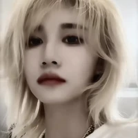 Trần Kha ( cô )