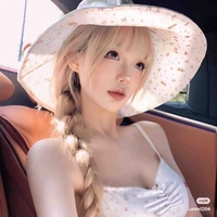 Ái Nữ Kiều