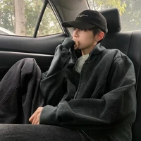 Hoàng Thế Chiến