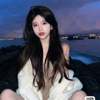 Phạm Ngọc Quỳnh