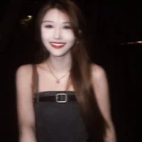 Chu Di Hân