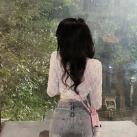 Phương Nhi