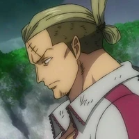 Hongo