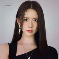 Im Yoona ( mẹ nuôi nàng )
