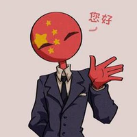 China