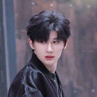 Dư Vũ Hàm