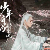 Cổ Trần_Nho Tiên.