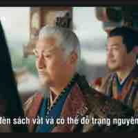 Bách Lý Lạc Trần.