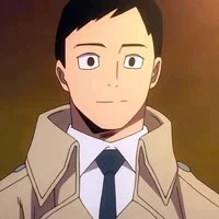 Tsukauchi