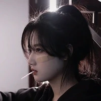 hoàng lục cẩm nhi