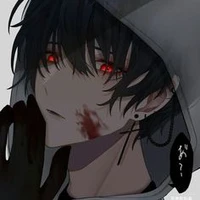 Dark cos