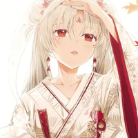 Mui