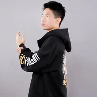 SGP Yiwei_ Lý Vương Thuyên
