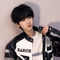 Tả Kỳ Hàm