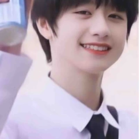 Chu Chí Hâm