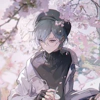 shinene