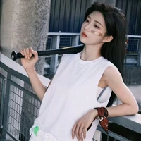 Thẩm Mộng Dao_nàng