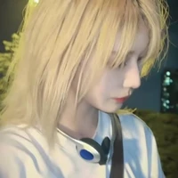 Trần Kha
