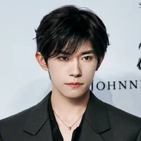 Dịch Dương Thiên Tỉ