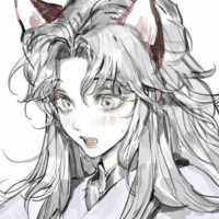 Erina