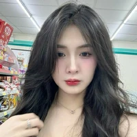 Quỳnh Alee