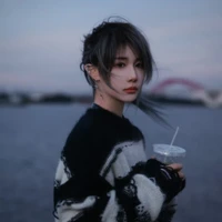 Trần Kha (cô)
