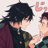 giyuu
