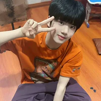 Trương Hàm Thuỵ