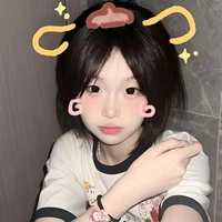 Lê Phương Nhi