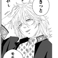 Mitsuki Kiryuu