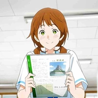 Hanazawa Yuuna