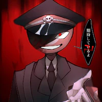 Third Reich (s1)