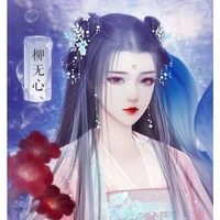 Nyoko
