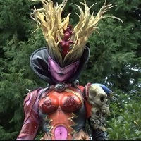 Taboo Dopant