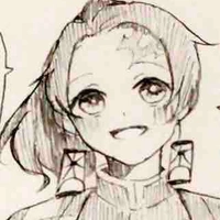 ( Kamado tanji ) kanroji tanjino